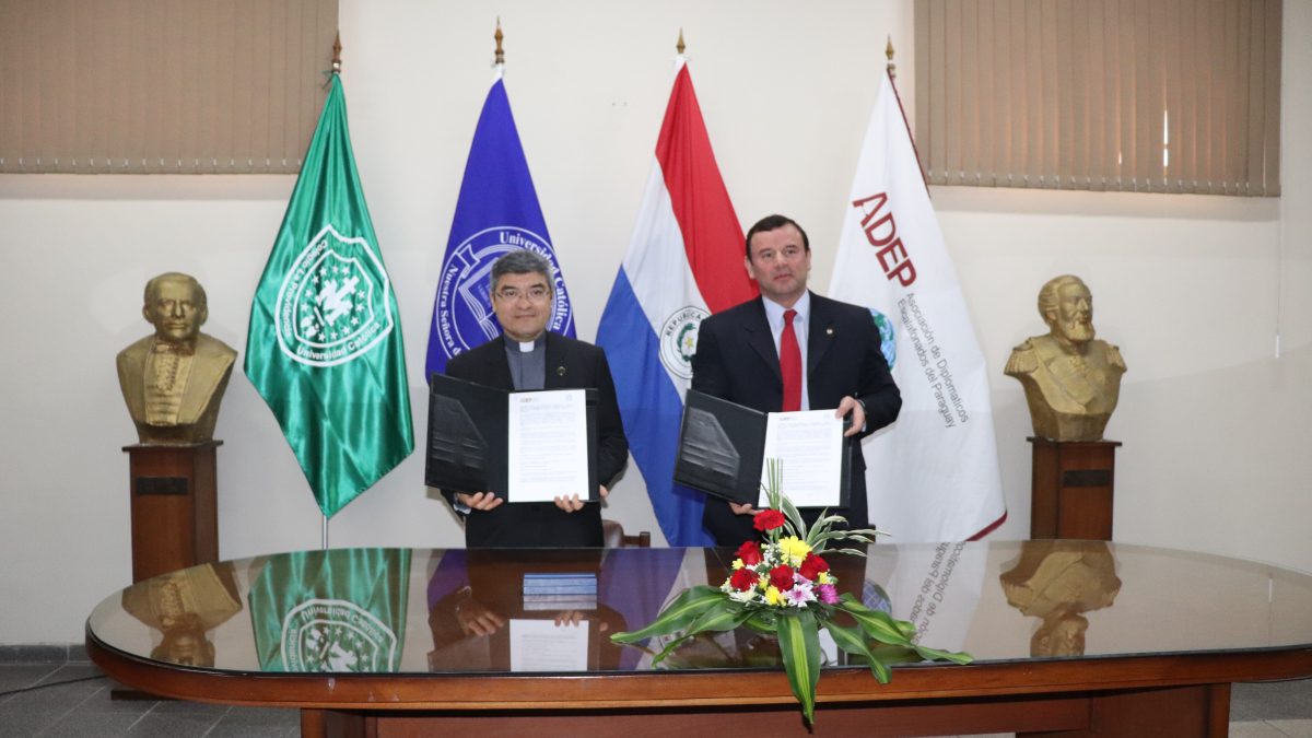 La UC firma acuerdo de cooperación interinstitucional con la ADEP