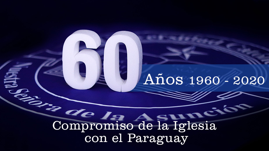 Universidad Católica celebra 60 años de existencia