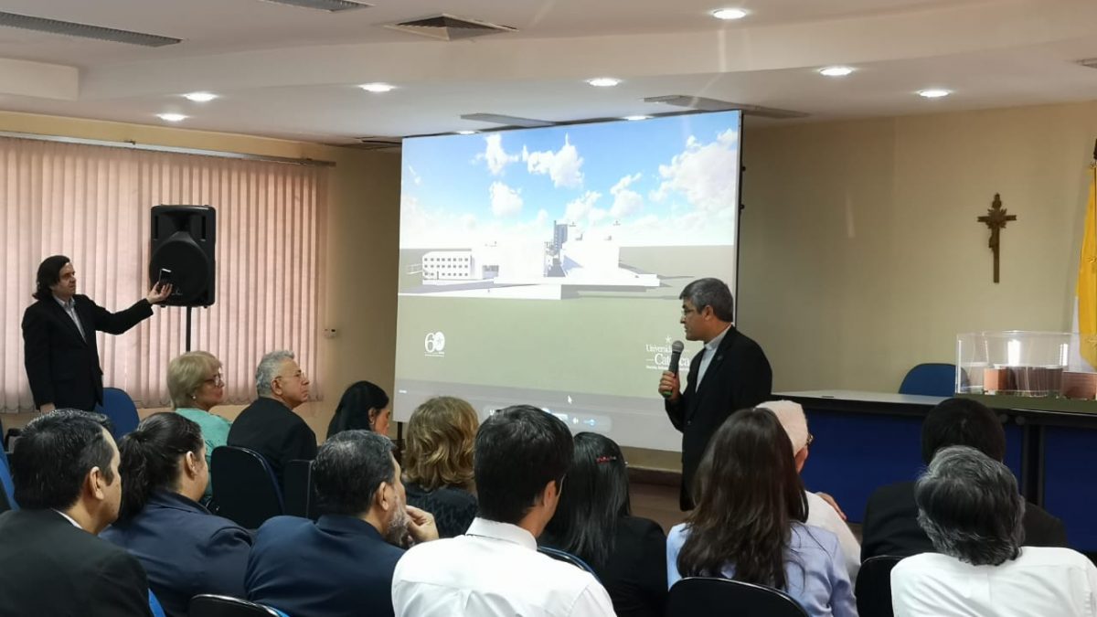 Lanzamiento de la obra del edificio de la Facultad de Filosofía y Ciencias Humanas en Asunción