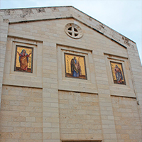 El Santuario de Lázaro, Marta y María en Betania